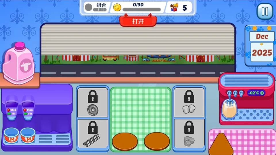 Ice Cream Fever Cooking Game screenshot 2
