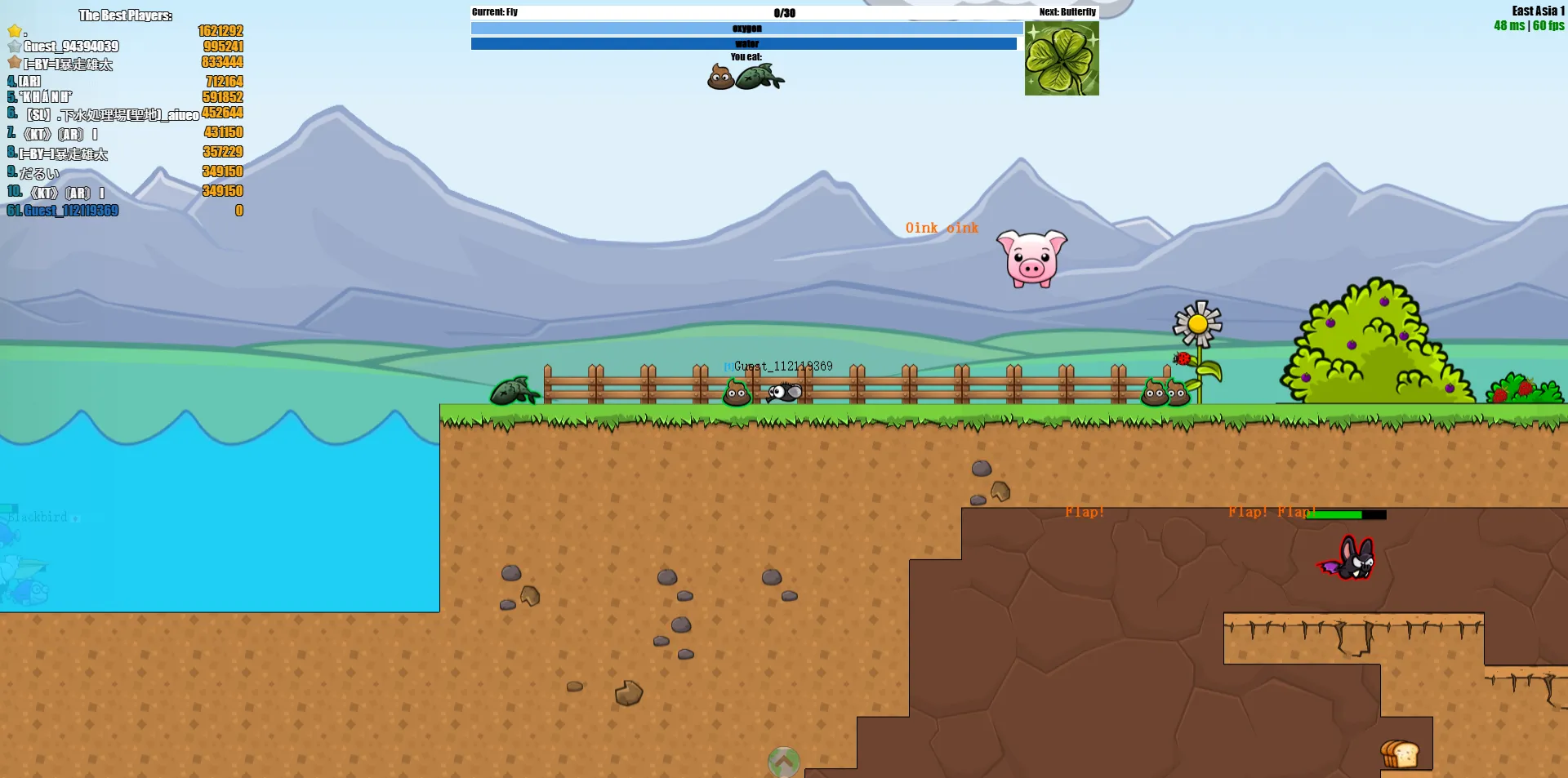 EvoWorld io screenshot 1