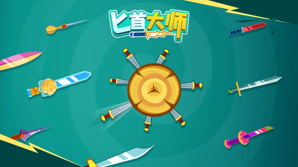 Dagger Strike screenshot 1