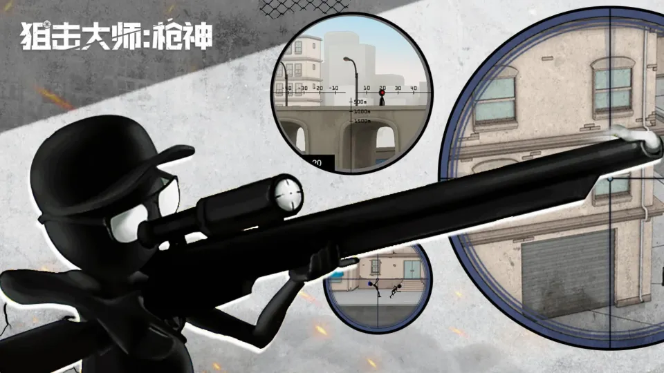 Sniper Master: Marksman screenshot 1