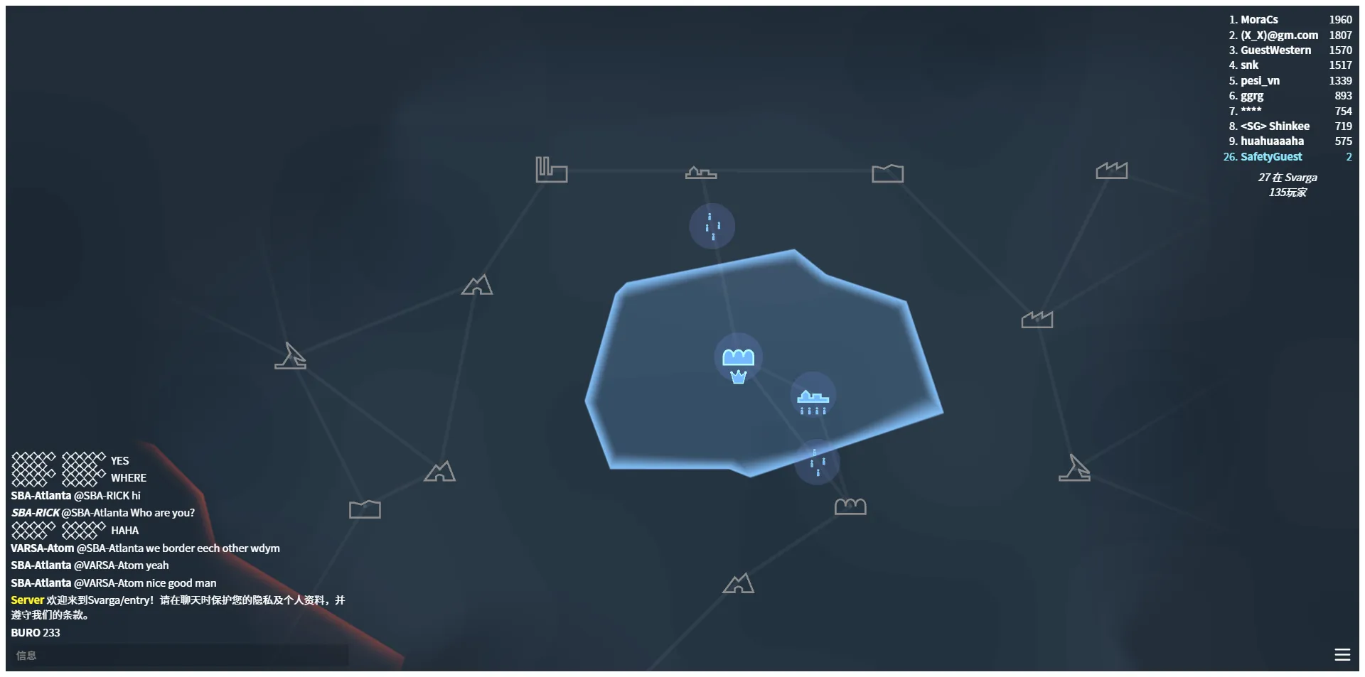 Kiomet screenshot 1