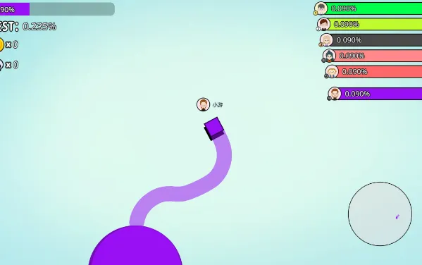 Paper.io screenshot 1