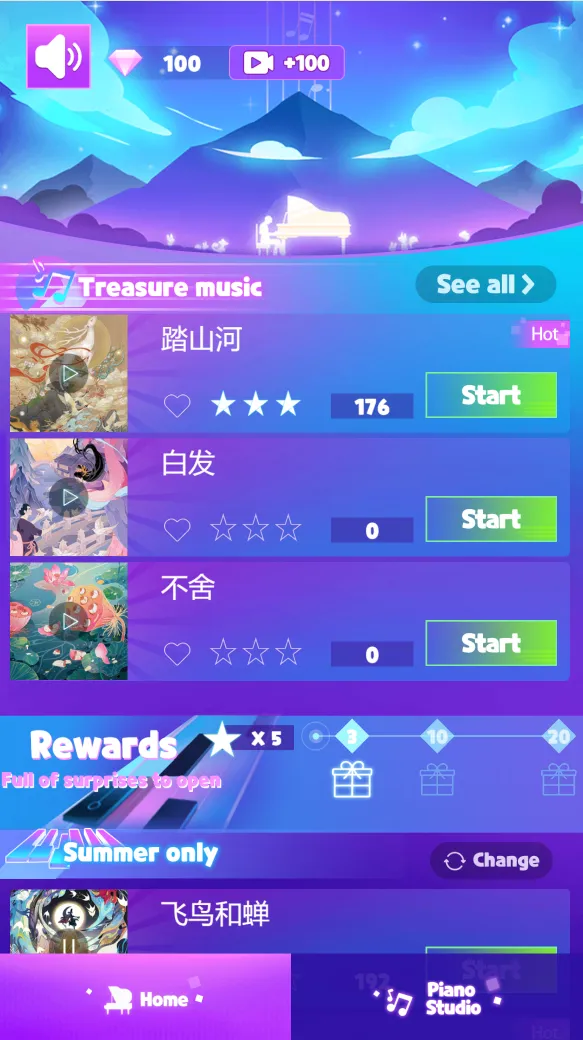 Magic Piano Music screenshot 1