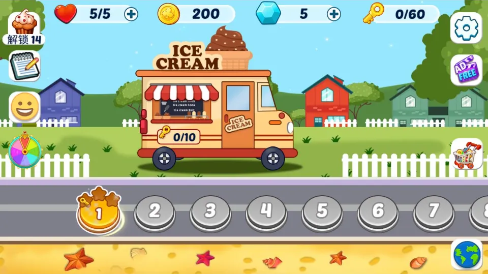 Ice Cream Fever Cooking Game screenshot 1
