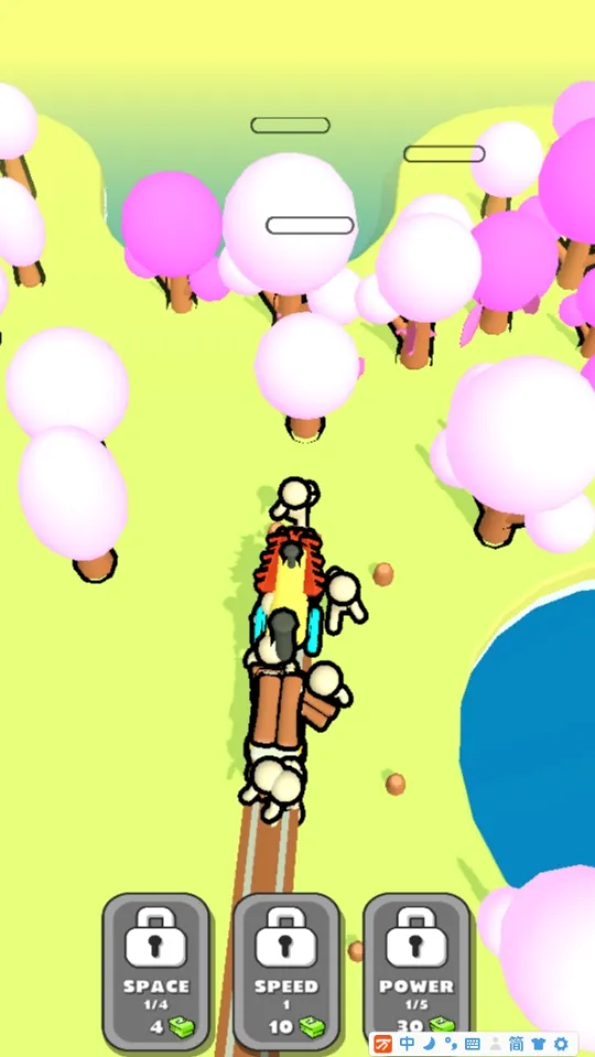 Rail Maker screenshot 2