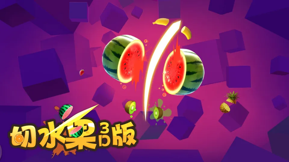 Crazy Fruit 3D screenshot 1