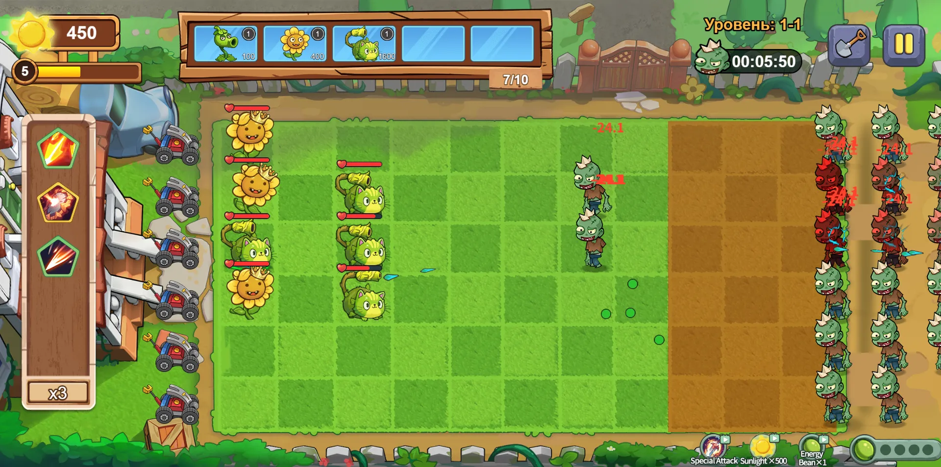 Plants vs. Zombies: Mutated​​ screenshot 1