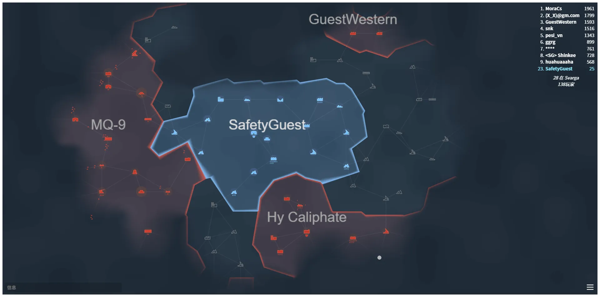 Kiomet screenshot 3