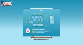 shellshock io screenshot 2