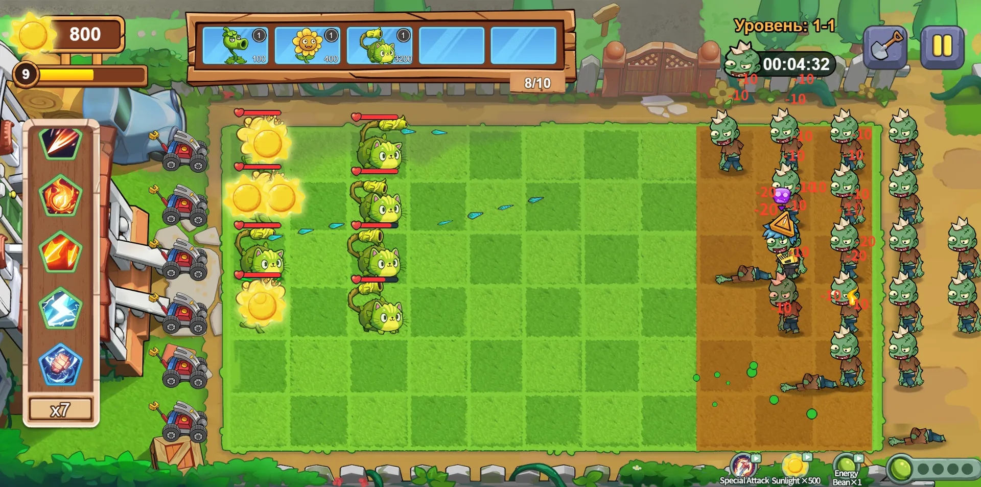 Plants vs. Zombies: Mutated​​ screenshot 2