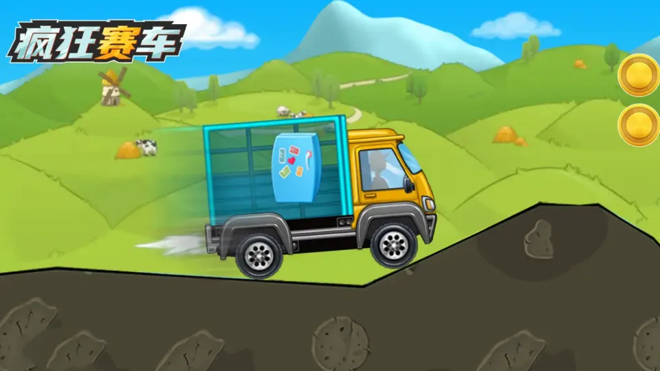 Crazy Truck screenshot 1