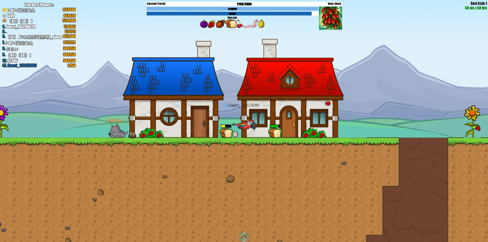 EvoWorld io screenshot 3