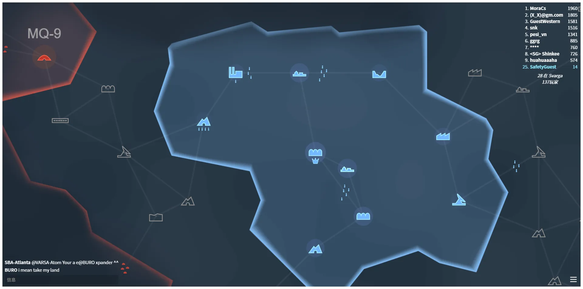 Kiomet screenshot 2