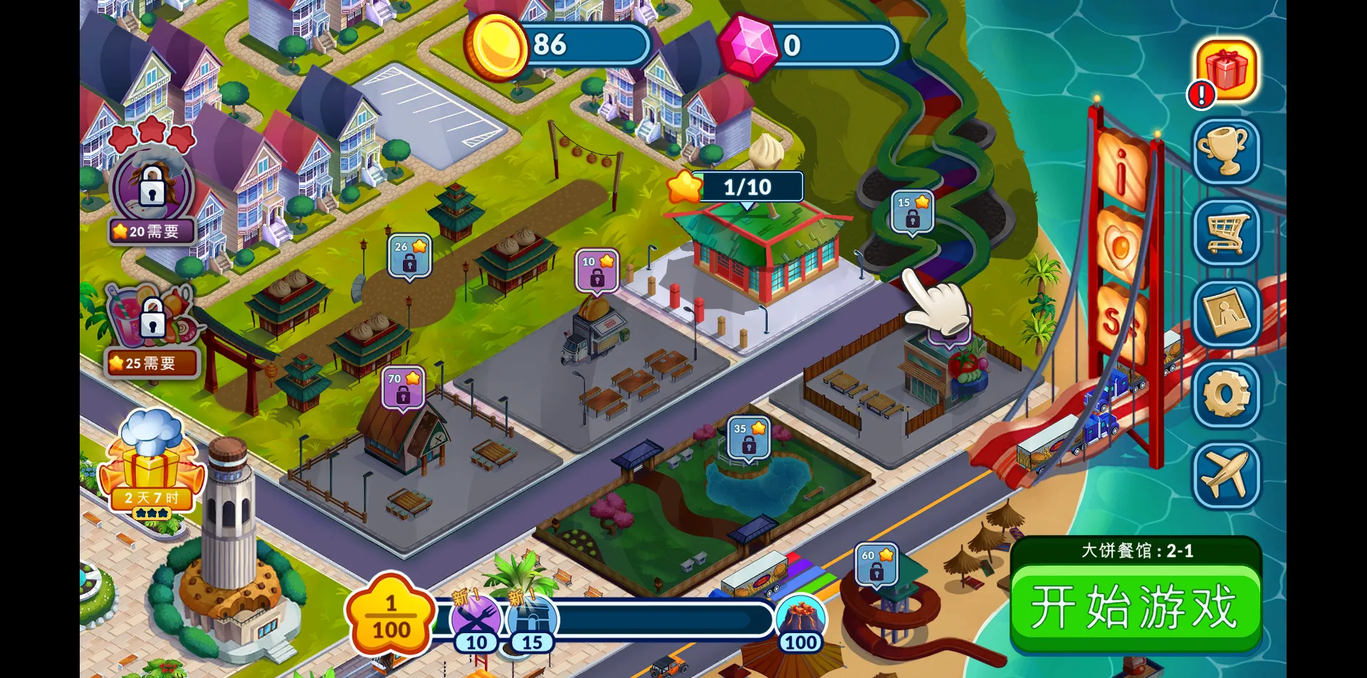 Cooking Festival screenshot 2