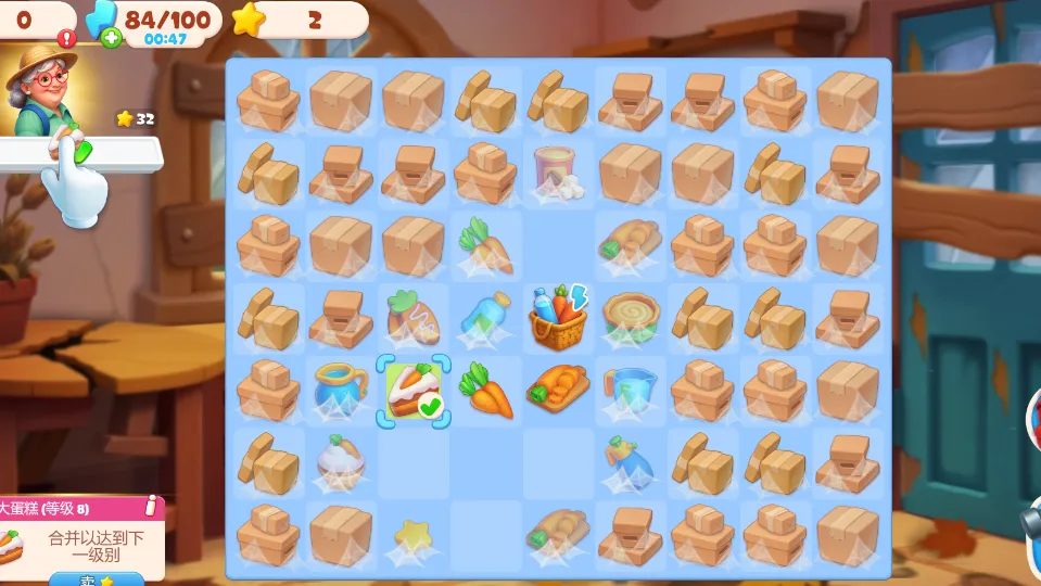 Merge Haven screenshot 3