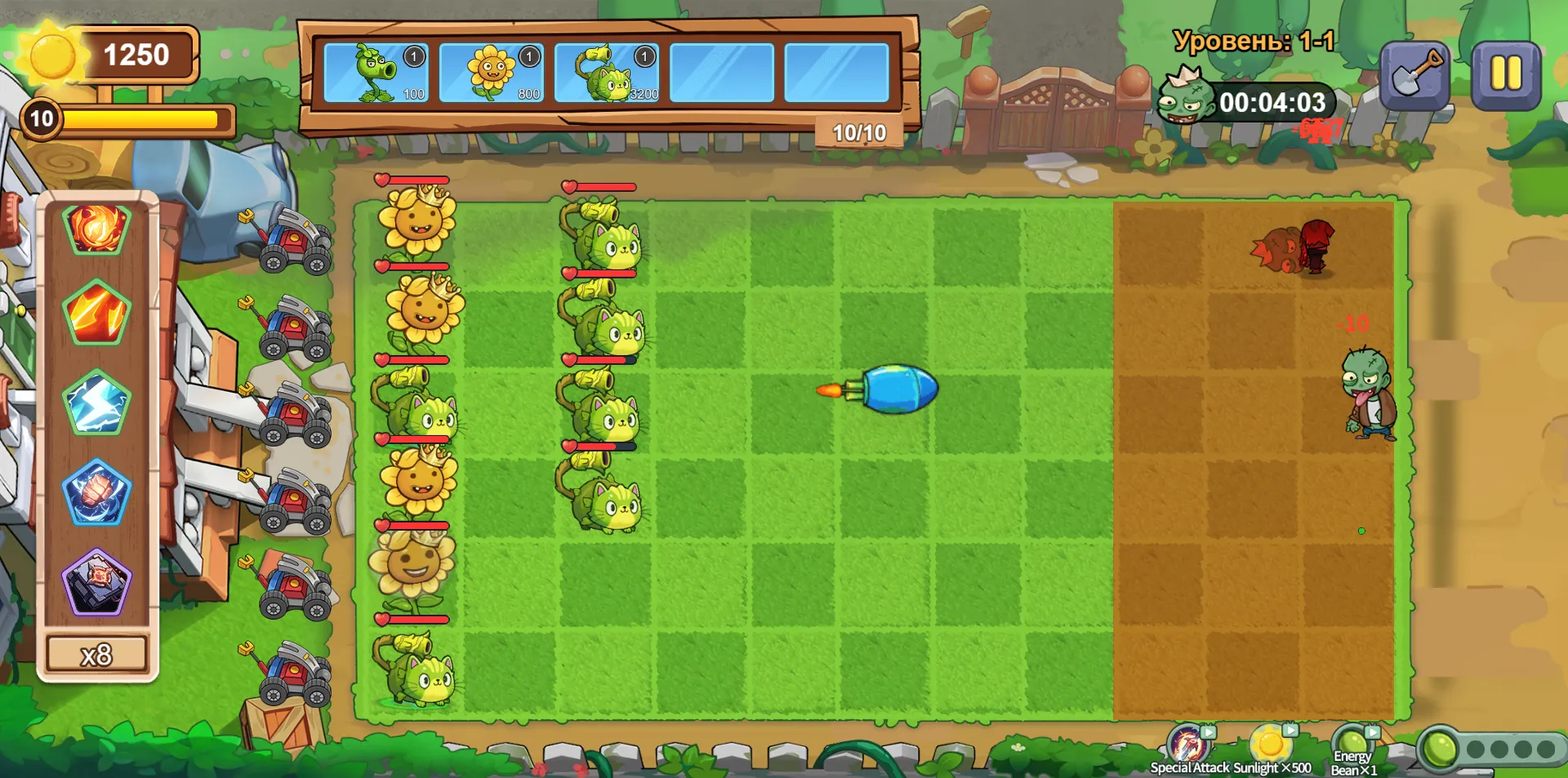 Plants vs. Zombies: Mutated​​ screenshot 3