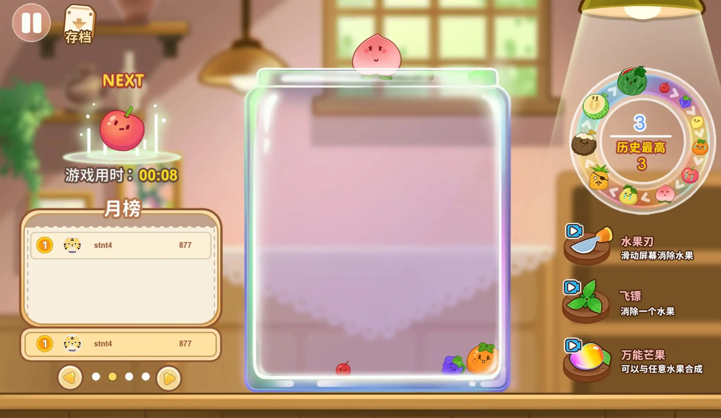 Fruit Stack Fall screenshot 1