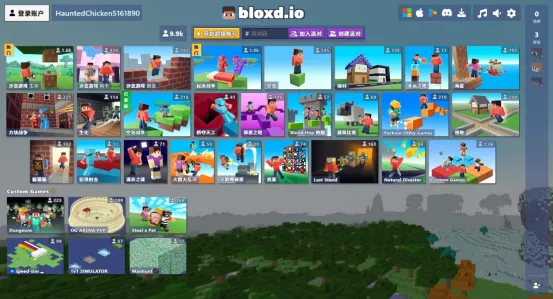 bloxd io screenshot 1