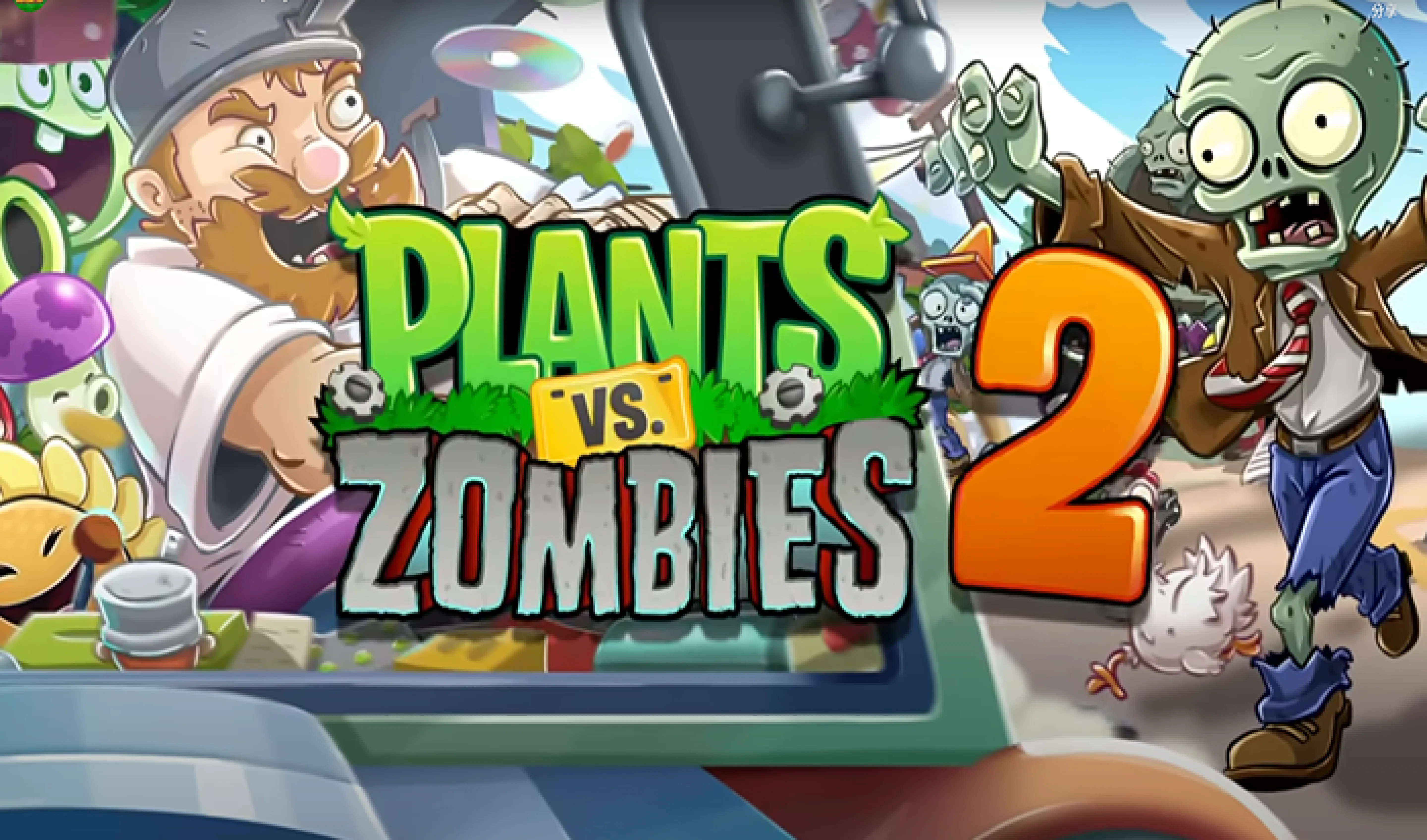 Plants vs Zombies 2: Room Escape