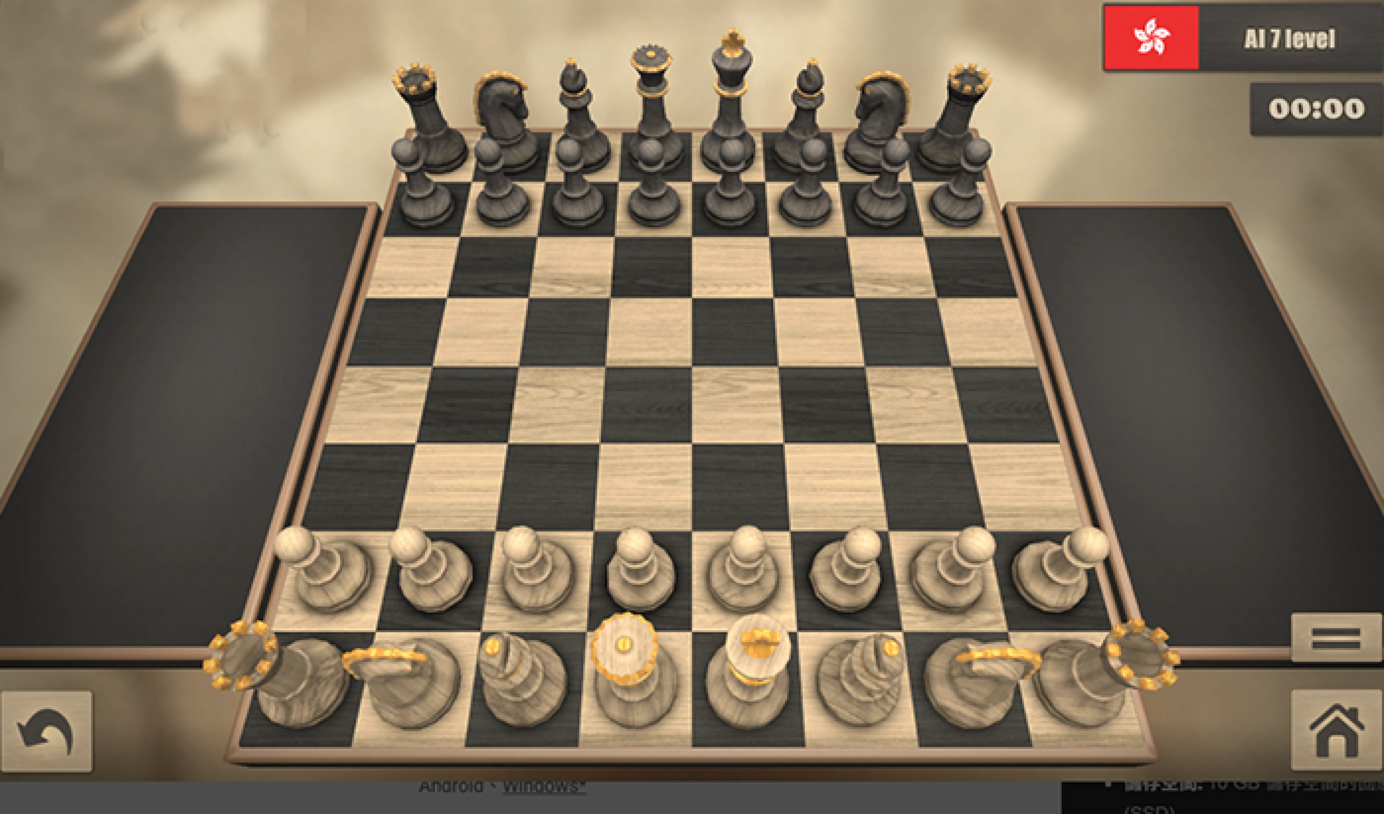 Real Chess Online