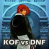 The King of Fighter vs DNF v0.96