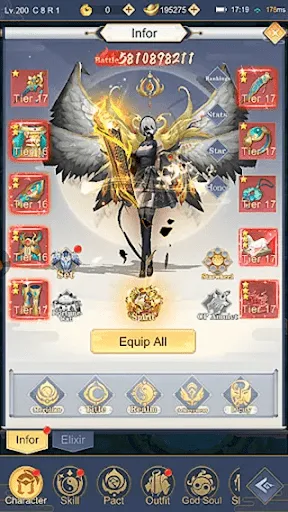 Demon God screenshot 15