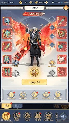 Demon God screenshot 8