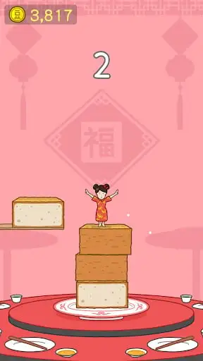 Tofu Girl screenshot 8