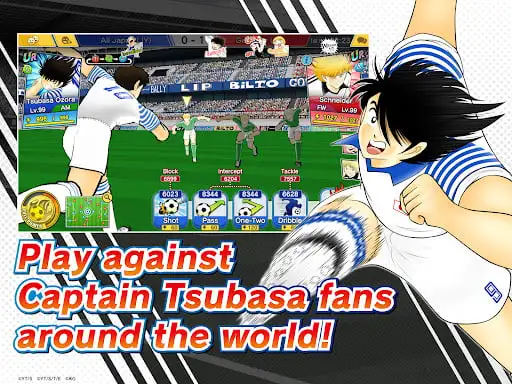 Captain Tsubasa: Dream Team screenshot 14
