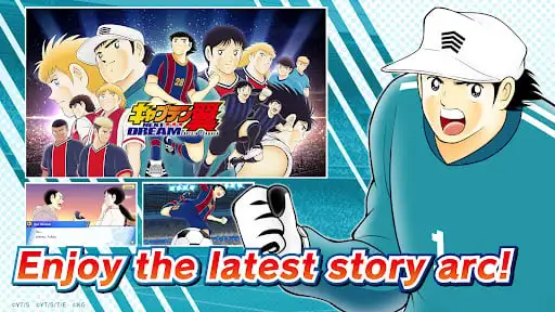 Captain Tsubasa: Dream Team screenshot 6