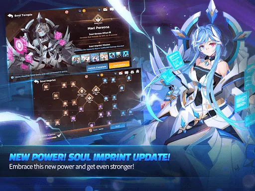 GrandChase screenshot 15