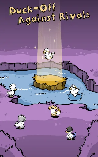 Clusterduck screenshot 14