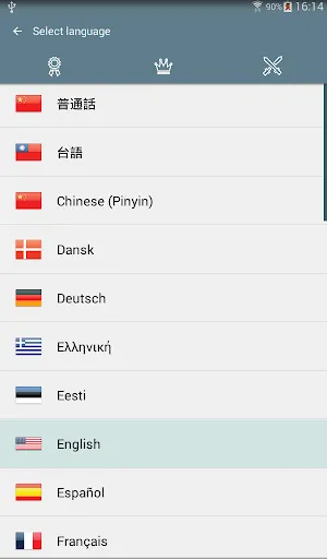 Word Search - Classic Game screenshot 9