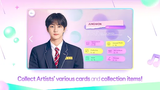 Rhythm Hive screenshot 4