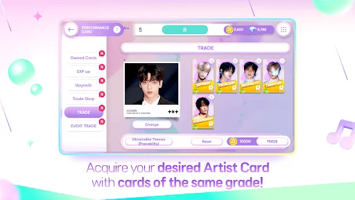 Rhythm Hive screenshot 5