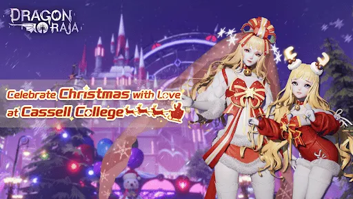 Dragon Raja screenshot 17