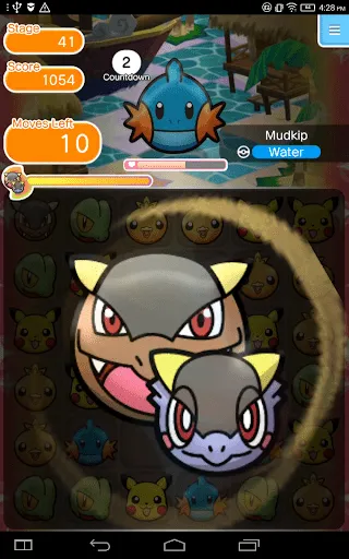 Pokémon Shuffle Mobile screenshot 9